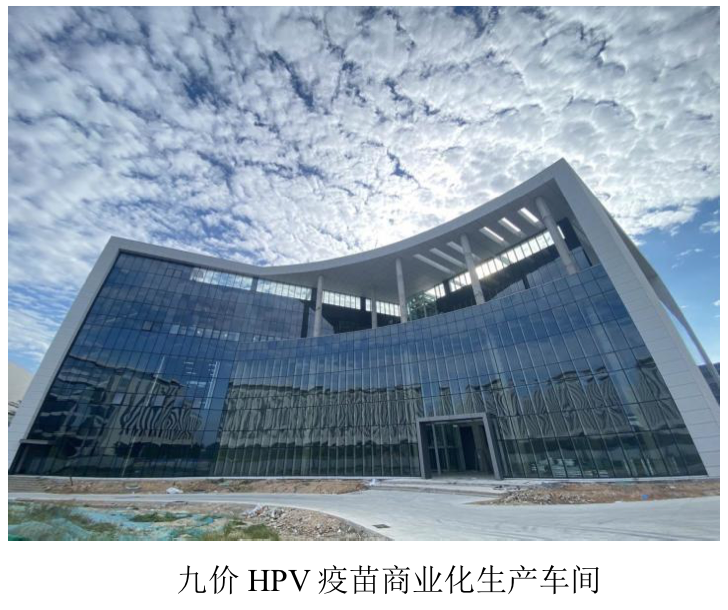 万泰生物净利润“疯狂瘦身”，前首富钟睒睒的疫苗生意怎么了？