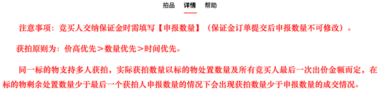 “华谊千金”低调被求婚背后，王家股权暗战已箭在弦上！