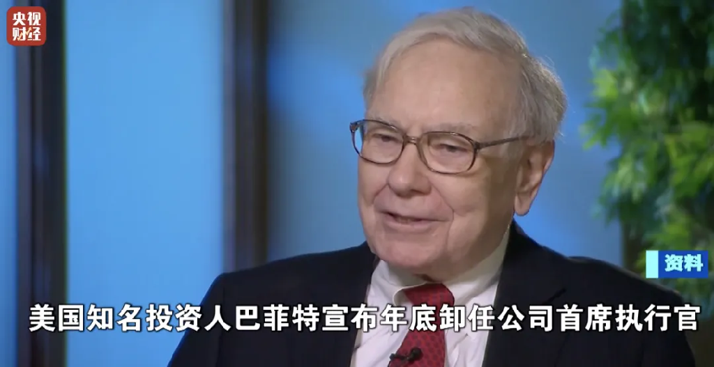 金价连续下跌 上周累计下跌1.67%